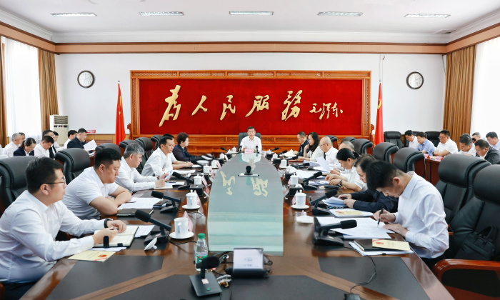 ٿ2025긮Ժϯ