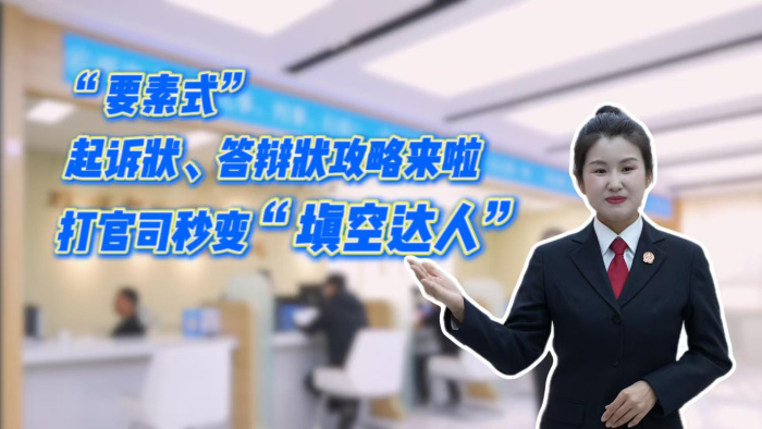 ԭ��΢��Ƶ | ��Ҫ��ʽ������״�����״����������