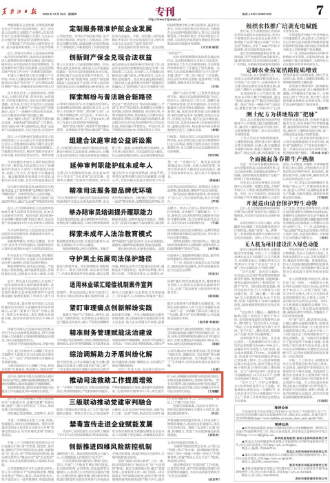 ��ý�忴�������������ձ����������м�����Ժ�ƶ�˾����..