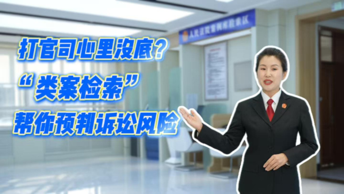 ԭ��΢��Ƶح���˾����û�ף����స����������Ԥ�����Ϸ���