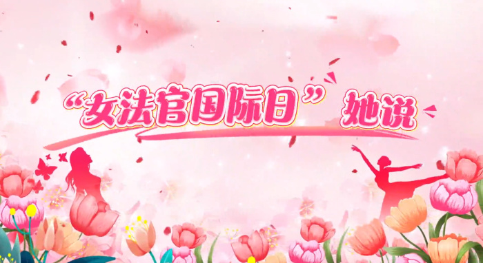 Ů���ٹ�����حȫ��ģ������ ����÷�����ټ�Ҫ��ס���ɵĸ��ԣ���Ҫ����Ů�Ե��������¶�